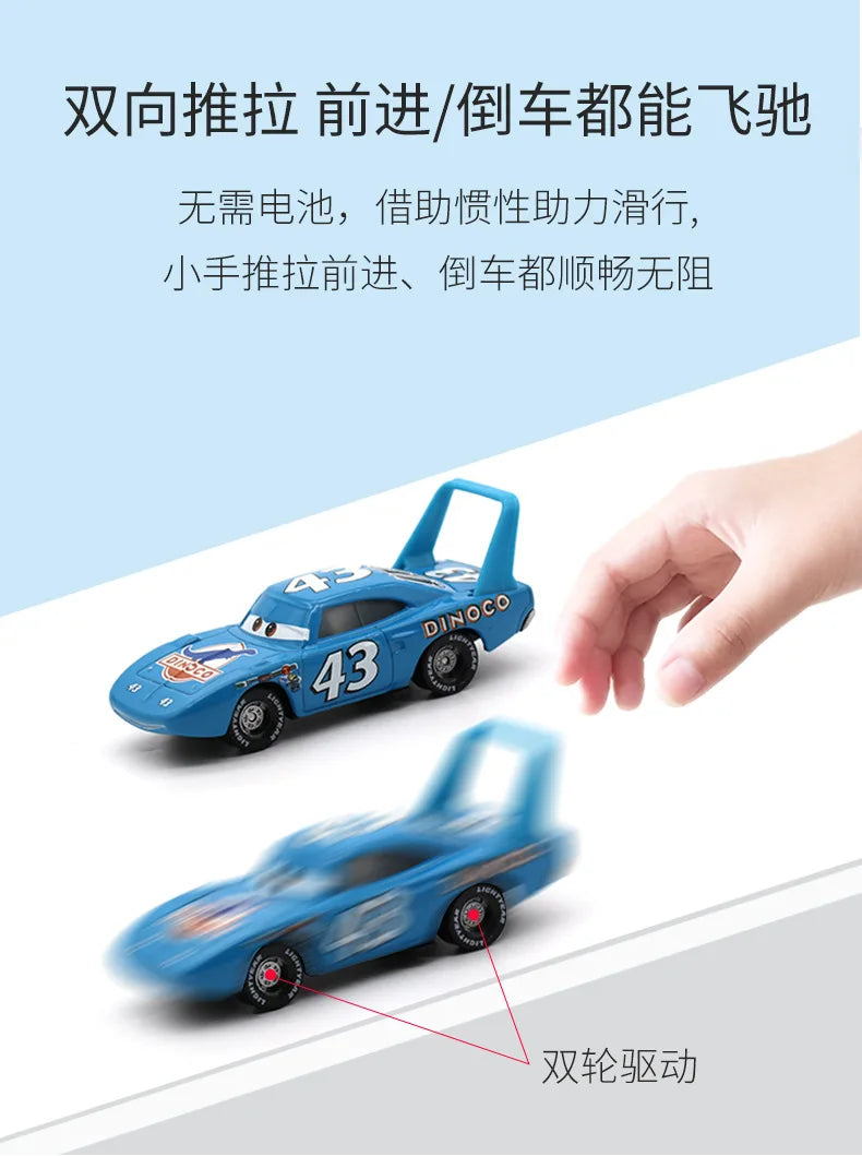 Cars Diecast Racing Set – 8/13/15 Metal Cars Gift Box