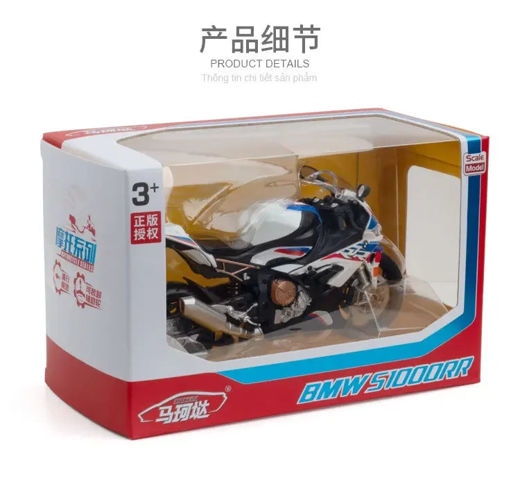 BMW S1000RR 1:12 Diecast Bike – Premium Alloy Motorcycle Model for Collectors & Kids
