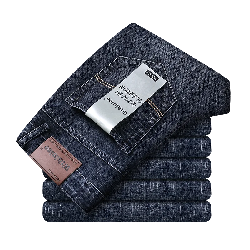 Apex Workwear – The Casual Business Jeans